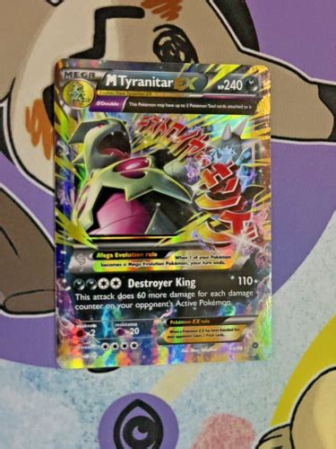 Pokemon Ancient Origins M Tyranitar Ex Ultra Rare Holo Mega