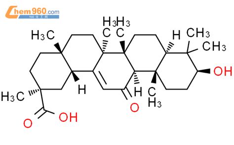 471 53 4甘草次酸cas号471 53 4甘草次酸中英文名分子式结构式 960化工网