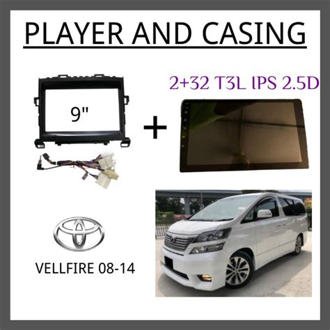 Vellfire Android Player T L Ips D Inch Full Hd Screen