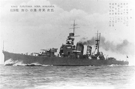 [photo] Cruiser Aoba Underway As Depicted On A Postcard Circa 1927 1929 Cruisers Imperial