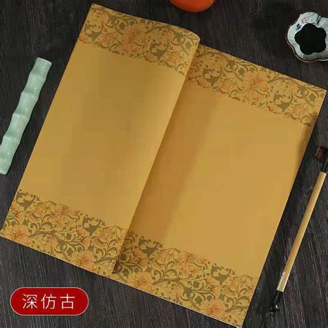 Batik Kalligrafie Papier Half Rijp Xuan Papier Pra Grandado