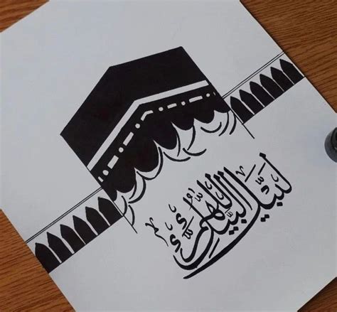 Top 10 arabic calligraphy ideas and inspiration