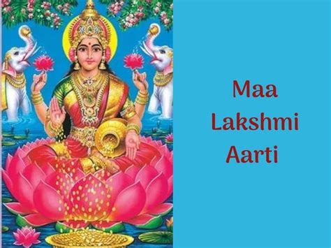 Lakshmi ji ki aarti lyrics| Sharad Purnima 2020: Here are the lyrics of ...