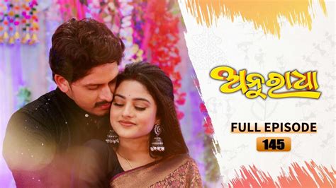 Anuradha Full Ep 145 24th Feb 2024 TarangTV Tarang Plus YouTube