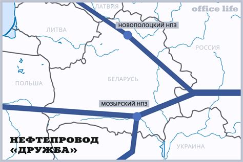 Транснефть дружба схема трубопроводов - 88 фото