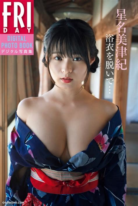 Mizuki Hoshina 12 Naked Photos Leaked From Onlyfans Patreon Fansly