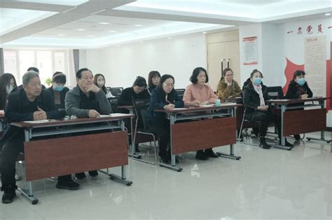 “我为群众办实事” ——社区读书分享会 河套学院