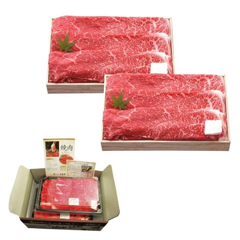 お中元 【200円オフクーポン】 お中元ギフト 2024 千成亭風土 近江牛 すき焼き 約1kg すき焼き すきやき 国産牛 セット 1kg うさマート通販 Jre Mallショッピング