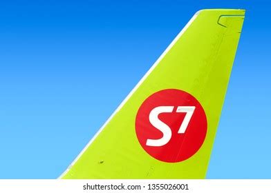 S7 Airlines Logo Vector (.SVG) Free Download