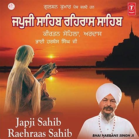 Amazon Music Bhai Harbans Singh Ji Jagadhari Wale Japji Sahib