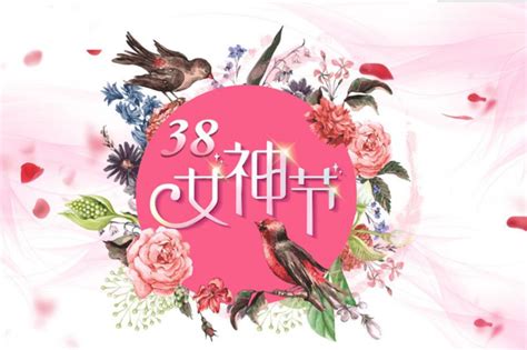 38女神节，你属于哪种类型的女神？