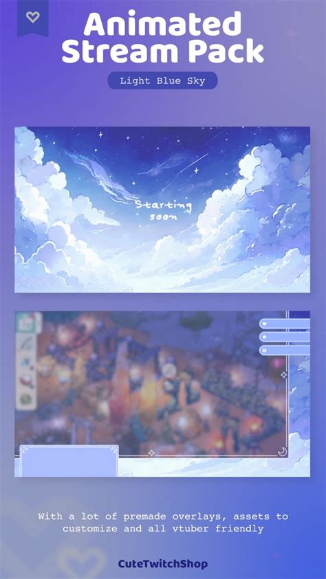 Animated Twitch Overlay Starry Night Light Blue Cosmic Stars Stream