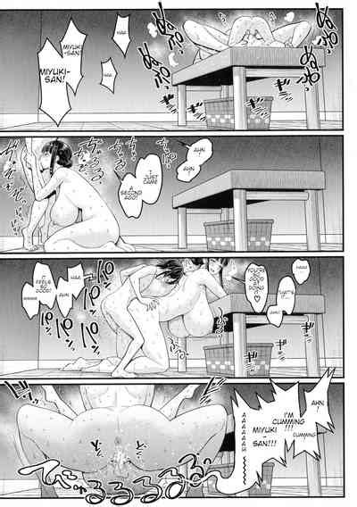 Boku No Otona Shokugyou Taiken Nhentai Hentai Doujinshi And Manga