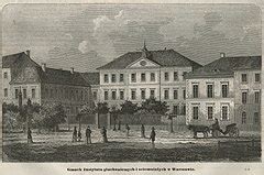 Category Institute Of Deaf Mute In Warsaw Wikimedia Commons