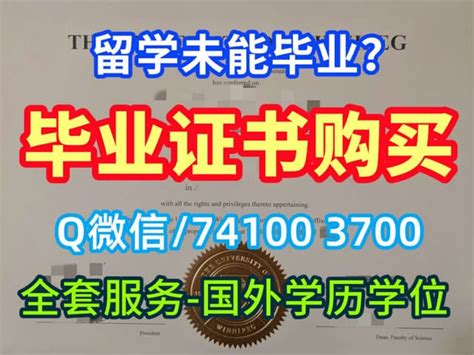 美国科罗拉多大学波尔得分校毕业证办理流程 Ppt