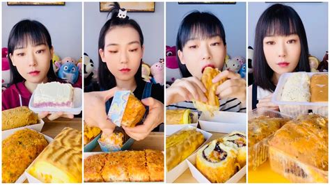 ASMR MUKBANG EATING JAMBON CAKE 46 Kwai Eating Shows YouTube