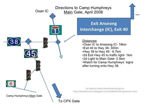 USAG Camp Humphreys Maps