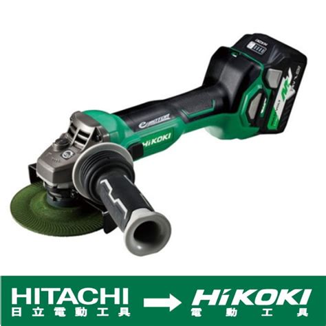 日本hitachi Hikoki 台北益昌建材五金百貨