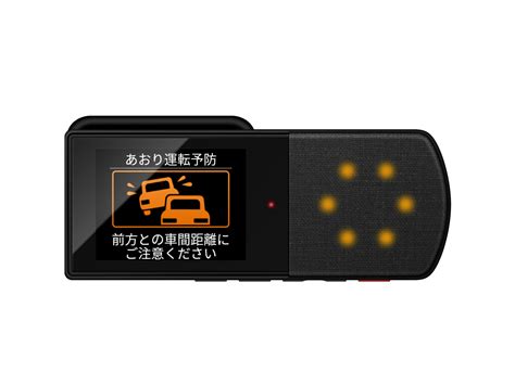 市販でも通信型ドライブレコーダー、緊急通報機能を充実させ月額制に：車載情報機器 Monoist