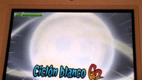 Ciclón blanco G2 con Aphrodite Inazuma Eleven Go YouTube