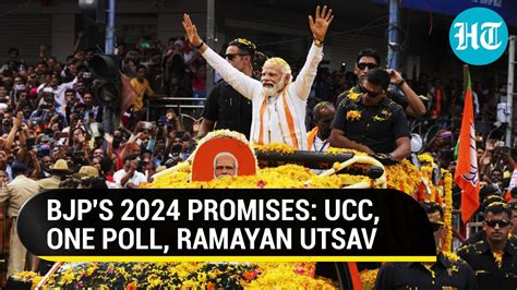 Ucc Essential Pm Modis Big Declaration Bjp Unveils 2024 Poll