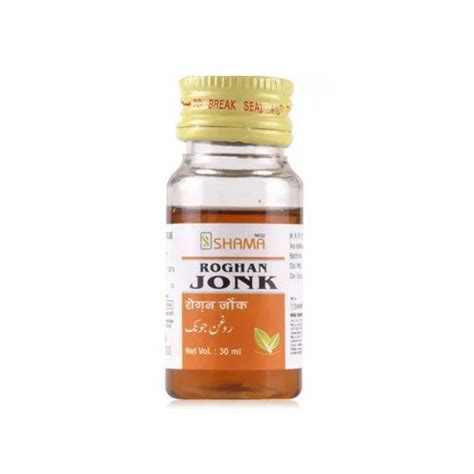 New Shama Roghan Jonk 30 Ml Pack Of 2 Unani Products Unani Tablets