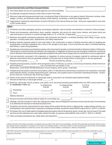 Form S 211 Download Fillable Pdf Or Fill Online Wisconsin Sales And Use