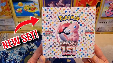 Pokemon 151 Booster Box Opening Brand New Japanese Pokémon Tcg Set