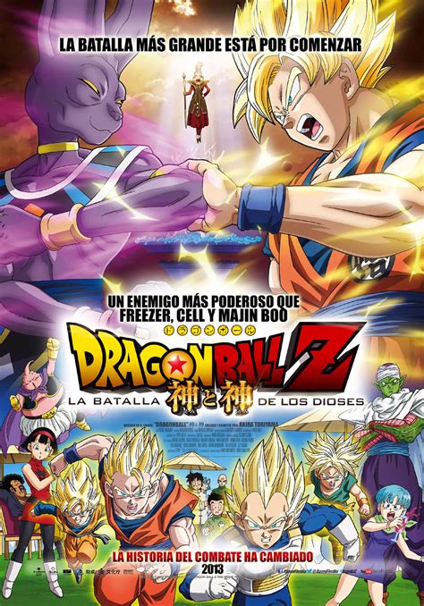 Dragon Ball Z La Batalla De Los Dioses Trailer 1 En Español Cine Premiere