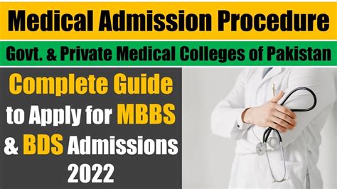 Mbbs Bds Admissions Govt And Private Medical Colleges Admission