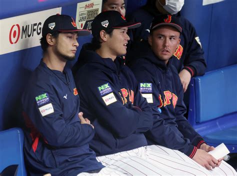 【wbc】大谷翔平、ヌートバーと英語トーク？ 水原通訳ら介さずに2人で談笑 プロ野球写真ニュース 日刊スポーツ