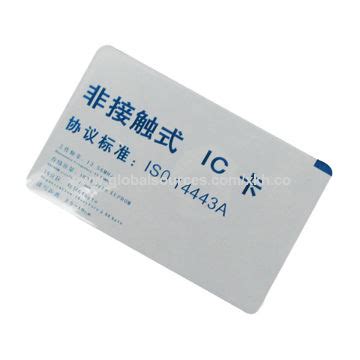 Vip Membership Plastic Pvc Smart Rfid Chip Id Card 0 25 Wholesale