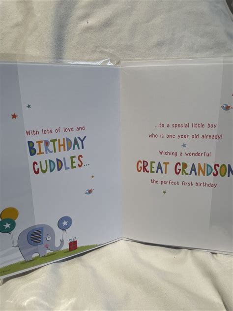 Great Grandson St Birthday Card Ebay