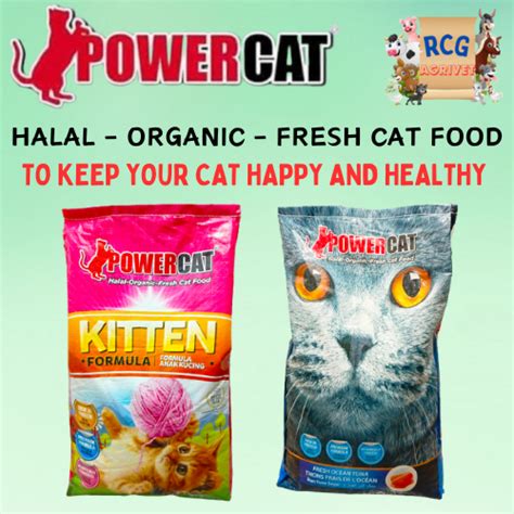 Rcg Agrivet Power Cat Dry Food Repacked Per Kilo Kitten Formula