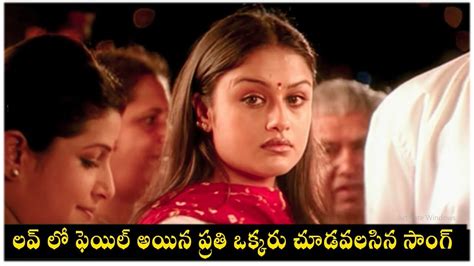 Kannula Baasalu Theliyavule Full Video Song G Brindavan Colony