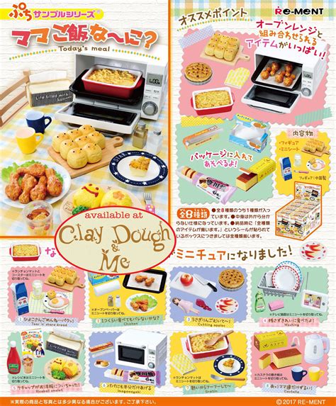 √100以上 Re Ment Food 276551 Re Ment Cooking Real Food Nyosspixpi6a