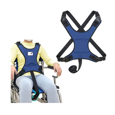 Aossa Adults Wheelchair Seat Bed Restraints Safety Harness Vest