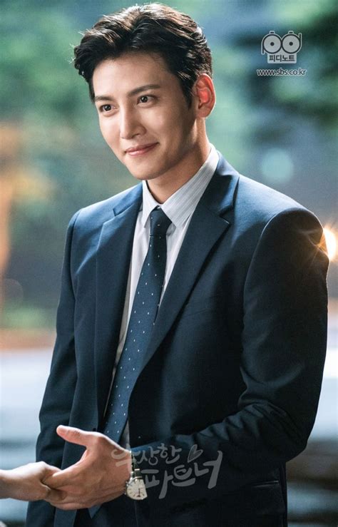 Drama Final Set Of Stills From Suspicious Partner Ji Chang Wook S