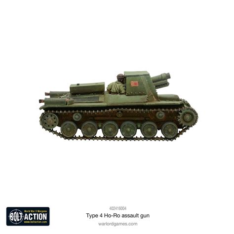 Type 4 Ho Ro Self Propelled Gun Bolt Action