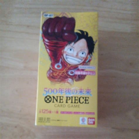 Yahooオークション 【未開封box】 One Pieceカードゲーム 500年後の