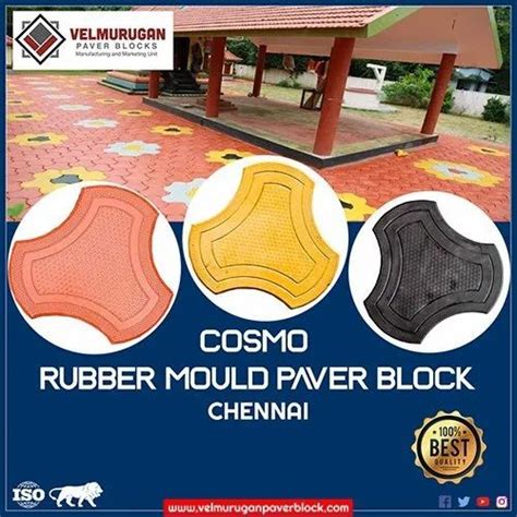 Vmp Cement Pvc Mould Paver Block For Pavement Thickness 60 Mm At Rs