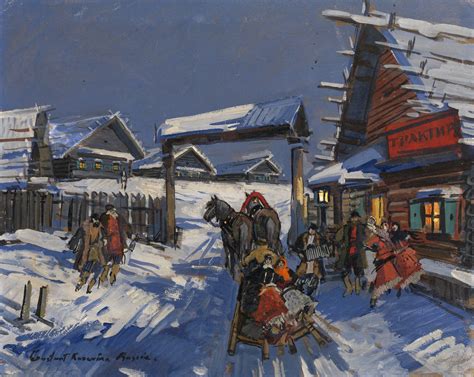 By The Gates By Constantin Alexeevich Korovin A X Poster