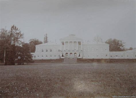 Фотографии Ропши - Три века Ропшинской усадьбы