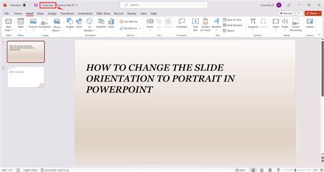 how to make vertical powerpoint slide