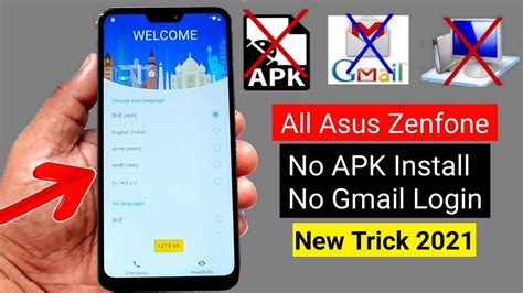 All Asus ZenFone FRP BYPASS 2021 ANDROID 9 Without PC New Trick