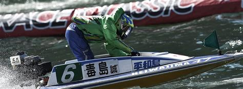 最高峰の5大sg｜11600 数字が語るボートレーサーたちのドラマ｜lets Boat Race