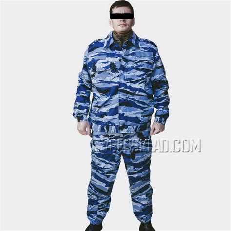 Russian OMON Camo Uniform