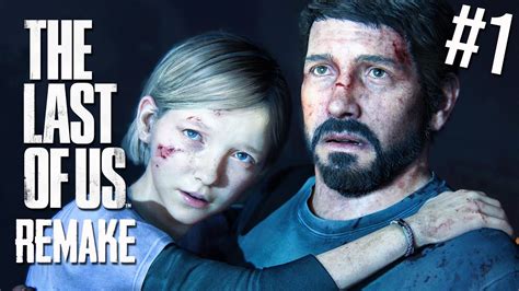 THE LAST OF US PART I REMAKE O INÍCIO DE GAMEPLAY Dublado em