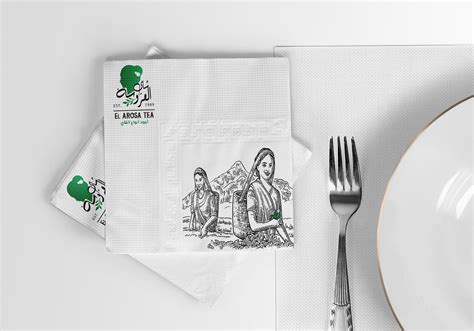 EL AROSA TEA on Behance