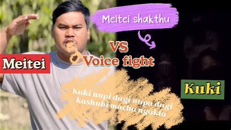 King Kong Vs Kuki Voice Fight😆😁😆😁 Youtube